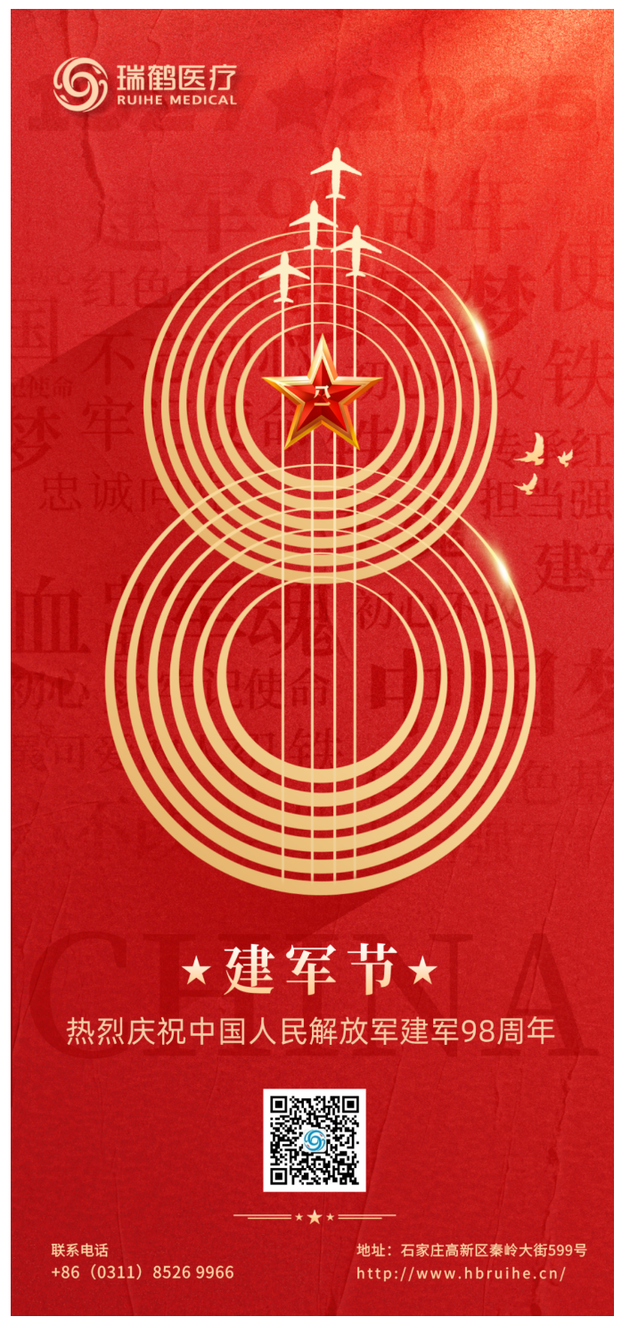 download-2.png
